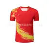 Uniformes de Tênis de Mesa Ln para Homens, Mulheres e Crianças, Uniformes Absorventes de Suor e Respiráveis para Treinamento e Competição, Uniformes para Aulas de Treinamento, Uniformes de Equipe