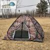 Tienda de Camuflaje Portátil para Camping al Aire Libre al por Mayor, Resistente al Viento e Impermeable, Adecuada para Senderismo, Picnic, Estancias Nocturnas en el Campo, Práctica y Rápida de Montar