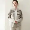 Cardigan de Malha Cashmere Macio, Amigo da Pele, Emagrecedor, Zíper Jacquard, Solto, Novo, Luxo Leve, Outono e Inverno Feminino
