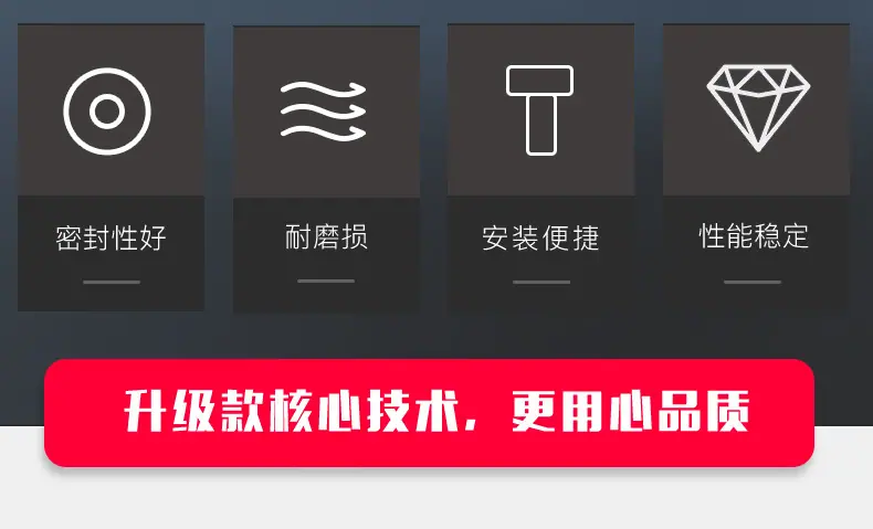 详情页-蓝色PC-接头建模--天猫_02.jpg