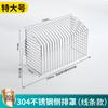 Filtro de Rejilla de Drenaje Lateral Personalizado, Anti-Hojas, Anti-Ratas, Tapa Anti-Obstrucción de Alcantarilla, Drenaje de Piso Anti-Obstrucción de Acero Inoxidable