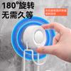 Estante de Gancho para Lavabo de Succión de Lujo Ligero Estante de Almacenamiento para Lavabo de Baño Estante de Almacenamiento Estante de Almacenamiento Artilugio para Colgar Lavabo de Inodoro Sin Taladro