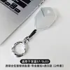 Cubierta para Llave de Coche Changan Deepal L07/S07 Aplicable Transfronteriza Soportes para Tarjeta Inteligente S03 y Versión de Rango Extendido S7 S05