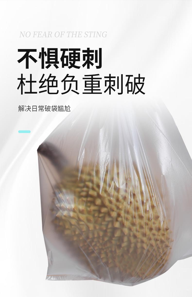 酒店小白详情_05.jpg