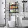 Estante de Almacenamiento Multifuncional para Cocina y Baño Estante para Horno de Microondas Estante de Almacenamiento Doméstico de Doble Capa para Encimera Escritorio de Pie