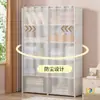 Armario sencillo habitación de alquiler dormitorio mesita de noche estante de almacenamiento hogar interior resistente duradero almacenamiento armario pequeño