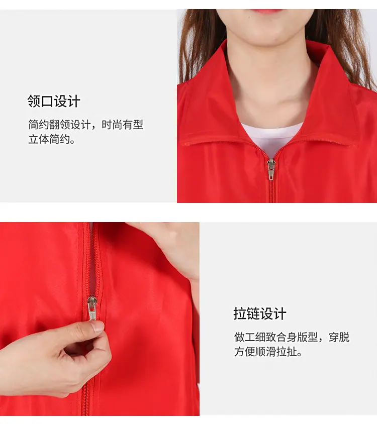 淘宝男T恤详情页模板_09