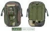 Bolsa de Cintura Multifuncional Transversal Masculina Cinto para Roupas Outdoor Esportes de Montanhismo Canteiro de Obras Bolsa para Celular Tática Bolsa Transversal de Ombro Único