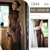 Lencería Sexy Personalizada, Cheongsam Sexy con Escote Revelador de Corte de Gota de Agua, Estampado Retro con Abertura, Cheongsam Adelgazante para Coquetear