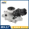 12471623 12479081 9302 15801507 É Adequado para Chevrolet Trailblazer Atuador Isuzu
