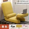 Sofá tatami perezoso para espacios pequeños, silla cama plegable para dormitorio en mirador, sillón reclinable individual, silla de sofá para balcón