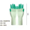 Guantes Finos de Látex para Lavar Platos al por Mayor para Limpieza Doméstica de Cocina, Guantes de Goma Duraderos para Trabajos de Lavandería, Ajustados con Gancho