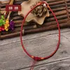 073 Cuerda para Colgante de Hombre y Mujer Buda de Jade Colgante de Guanyin Lanyard de Jade Pei Cuerda para Collar de Jade Cuerda Trenzada Collar de Cuerda Roja