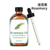 Óleo Essencial para Massagem Corporal Completa, Ativação de Meridianos, Hidratação, Tratamento Corporal para Salão de Beleza, Massagem nas Costas, Óleo Facial Gua Sha, Transfronteiriço