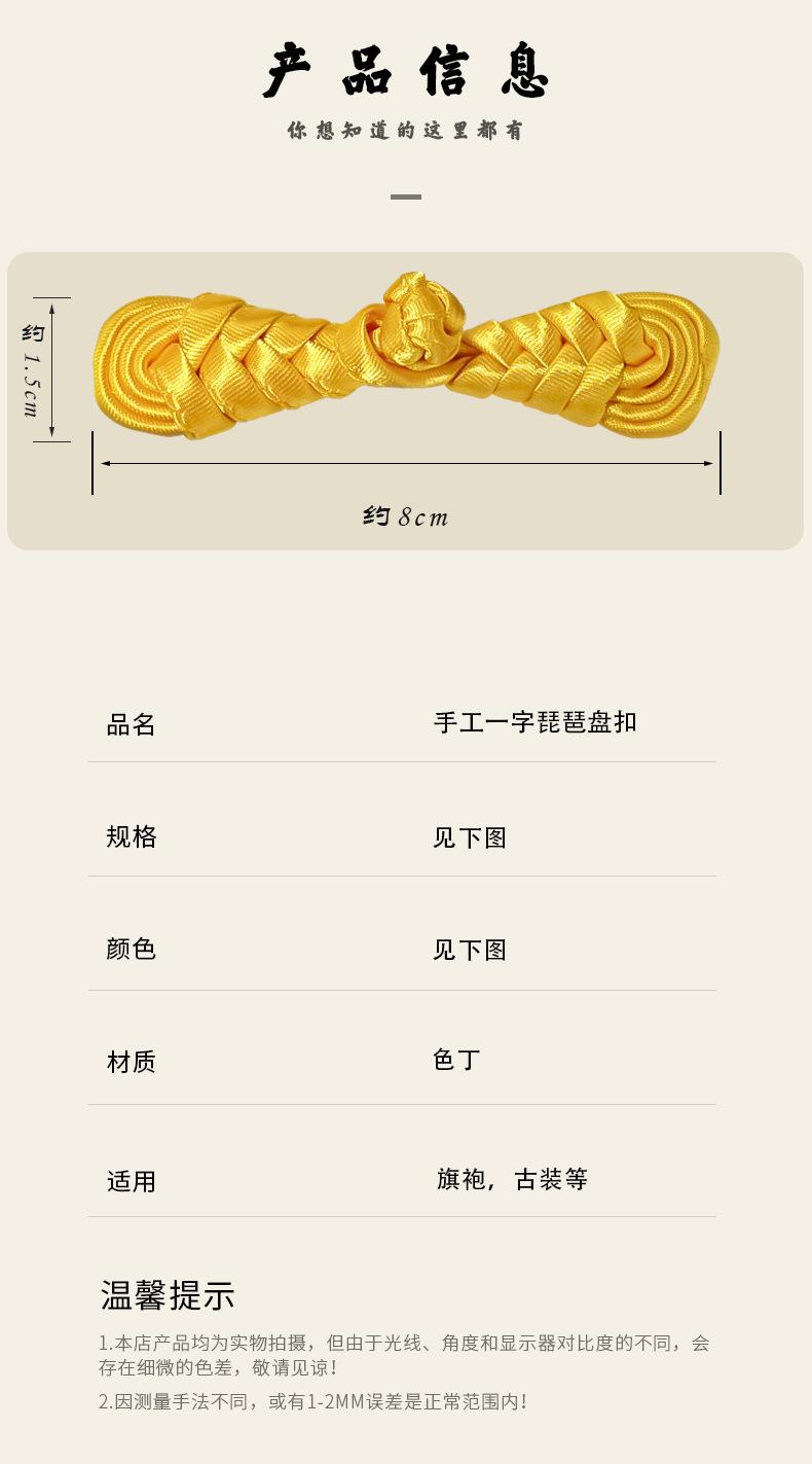 1套版4-拷贝-3_04.jpg