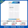 Quadro de avisos da empresa quadro de avisos quadro de informações quadro de avisos de acrílico quadro de publicidade de imóveis adesivo de parede quadro de avisos quadro de exibição