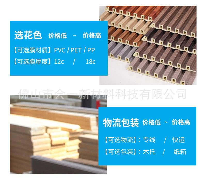 详情14.jpg