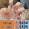 Parche adhesivo para uñas 3D resistente al agua, fresco y pequeño, de gel sin hornear, desmontable y usable, adhesivo completo para uñas para mujer