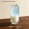 Taza de Café Latte Coreana de Nicho al por Mayor en Stock con Rayas Verticales, Vaso de Vidrio para Restaurante, Taza de Bebida Ins Milkshake de Moda