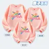 Roupas para pais e filhos no atacado juntas para o futuro de uma família de três e quatro atividades familiares apresentação escolar roupas de classe coletes de manga comprida