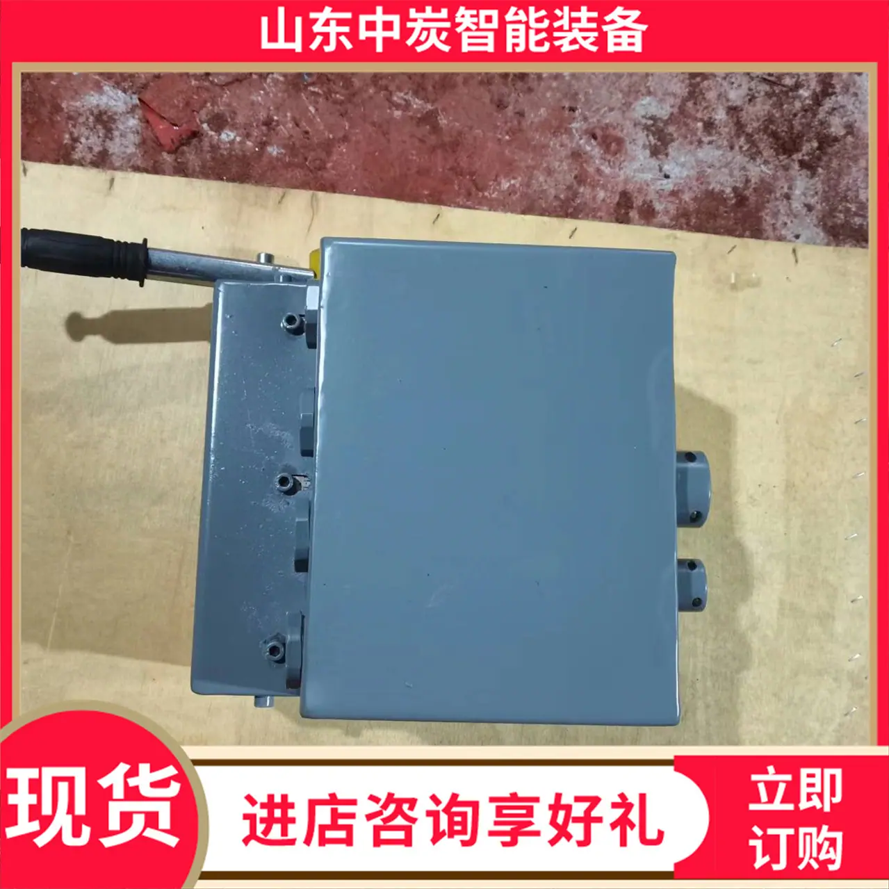 c8968dcb15645d3d5800bbb8f0466e