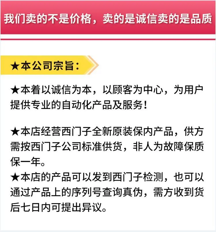 详情4
