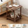 Mesa Lateral de Sofá de Madeira para Sala de Estar, Mesa de Centro Moderna Minimalista Feita Sob Medida com Armazenamento de Camada Dupla, Adequada para Apartamentos de Aluguel e Uso no Quarto