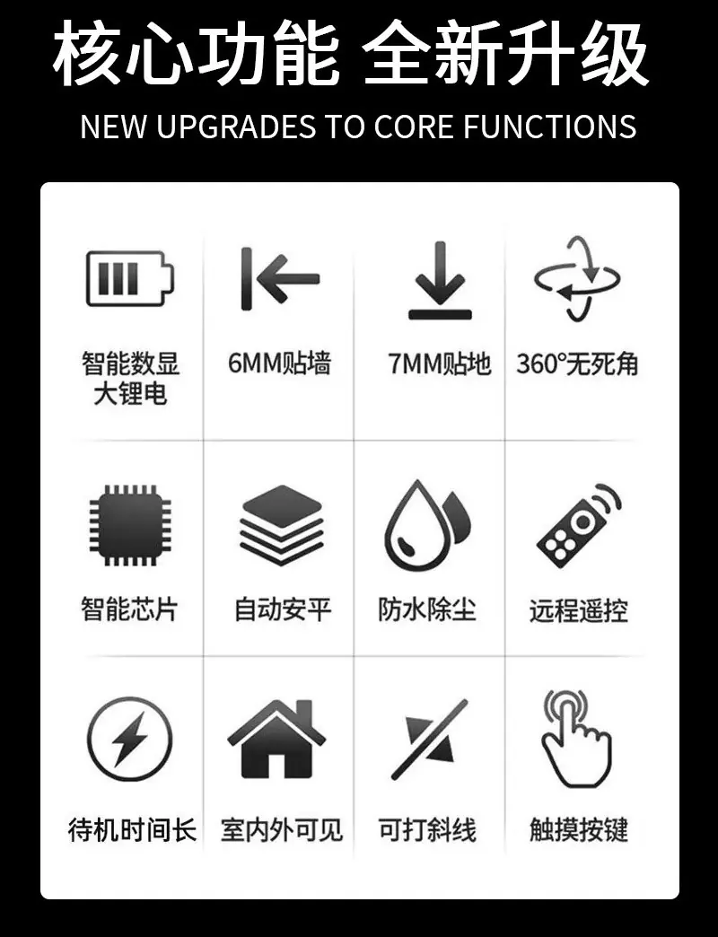详情页_看图王(2)