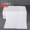 Toallas de baño desechables al por mayor, absorbentes, para masajes, secado del cuerpo, salones de belleza, hoteles y casas de huéspedes, toallas para pies al por mayor