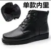 Sapatos Masculinos de Algodão para Inverno Botas de Neve Masculinas Botas de Couro Lã Grossa Forradas com Lã Couro Genuíno Botas Martin de Cano Alto Sapatos de Pai para Exterior