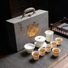 Juego de Té Kung Fu de Cerámica Dehua Traje Juego Completo Venta al por Mayor Dragón y Fénix Chengxiang Relieve Juego de Té Hogar Actividad de Negocios Regalo