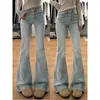 Jeans Azul de Cintura Alta Micro Flare para Mulheres Outono 2026 Garota Picante Stretch Emagrecedor Petite Stretch Calças Flare Ferradura