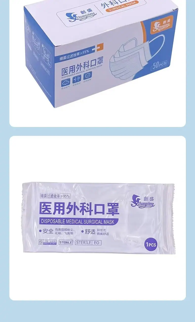 微信图片_20240902185310