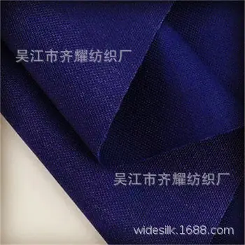 u=86821566,1150725519&fm=2