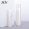 Frasco de Jateamento de Areia Pérola 120ml Frasco Spray de Acrílico Nobre frasco de Dew puro produtos para cuidados com a pele cosméticos frasco de Dew puro