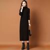 Vestido de suéter largo sobre la rodilla Otoño e Invierno 2024 Nuevo Vestido de mujer de cuello alto de talla grande con abrigo Vestido de punto elegante