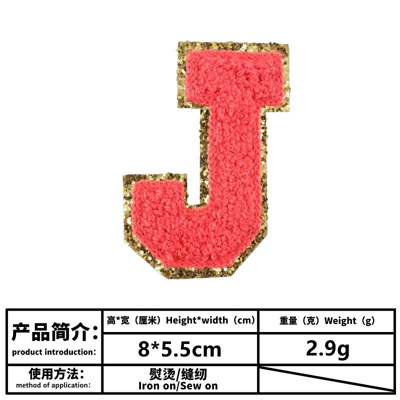 j.png