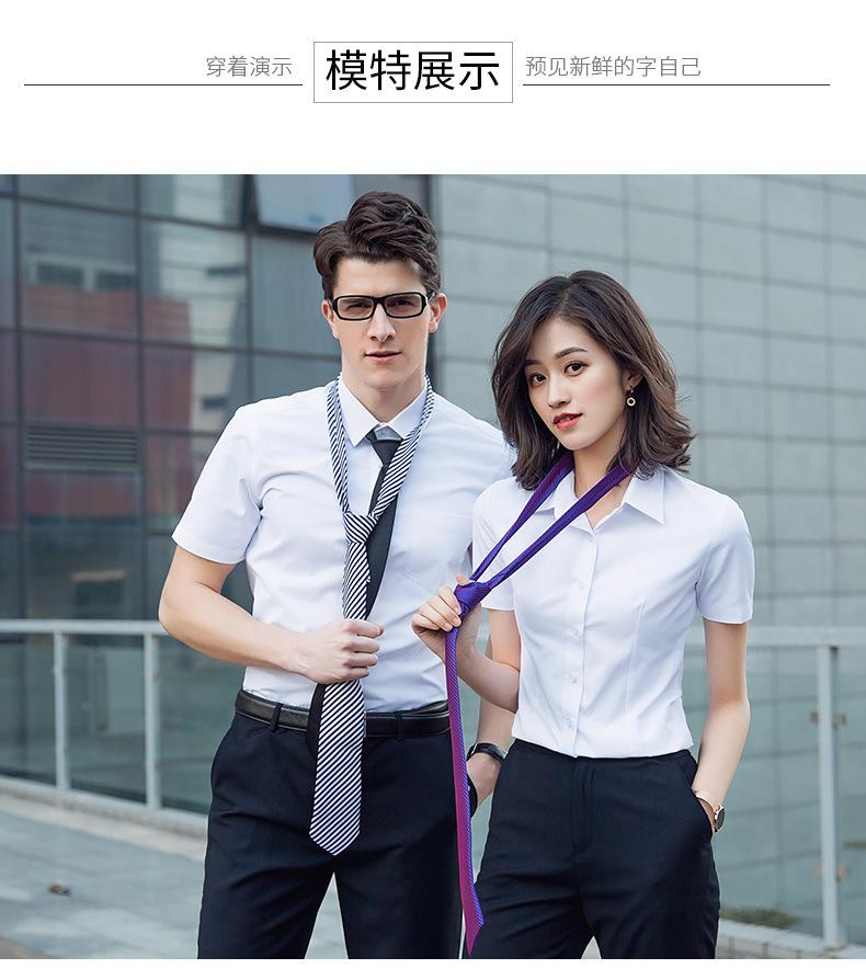 详情图_15.jpg