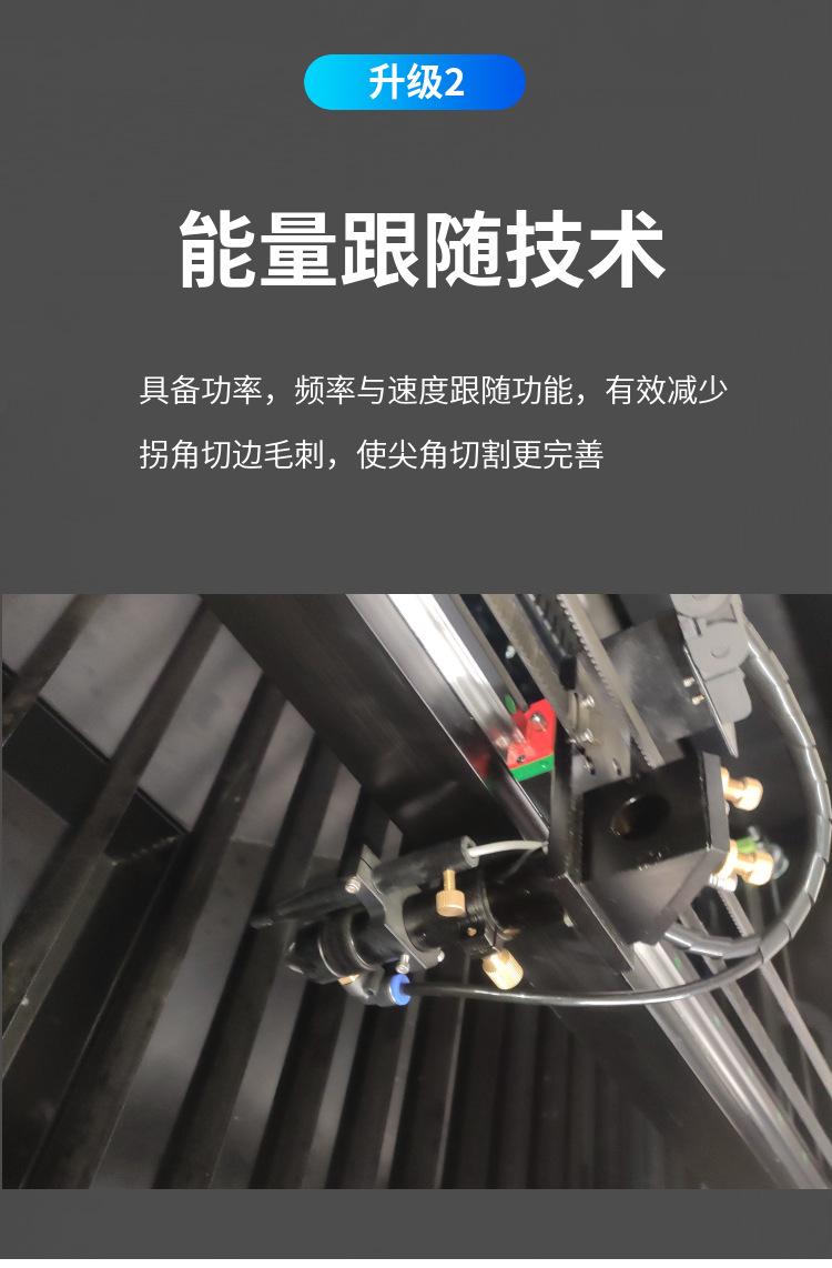 详情1 (4).png