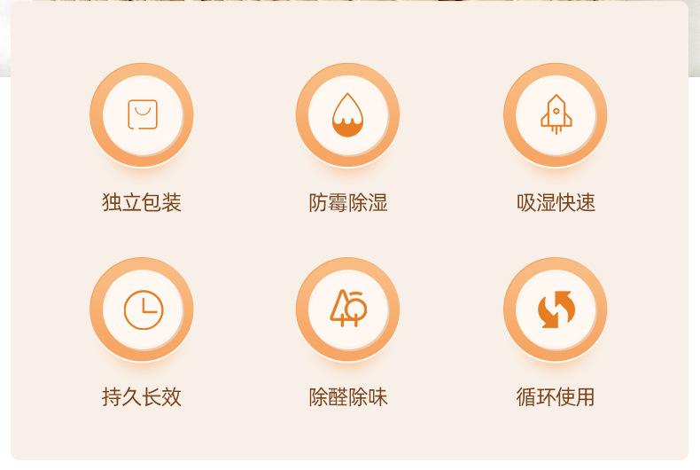 详情_02.jpg