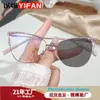 Armazón de Gafas Cat-Eye con Incrustaciones de Diamantes de Nuevo Estilo para Mujer, Gafas Planas Decorativas de Metal a la Moda, Gafas de Color Cambiante Anti-Luz Azul de Comercio Exterior Transfronterizo