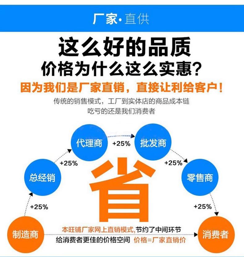 详情页_11.jpg