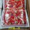 Ropa de cama para funerales, Colchas de papel engrosado, Ropa de papel, Colchas, Colchones, Almohadas, Sábanas para uso funerario el 1 de octubre