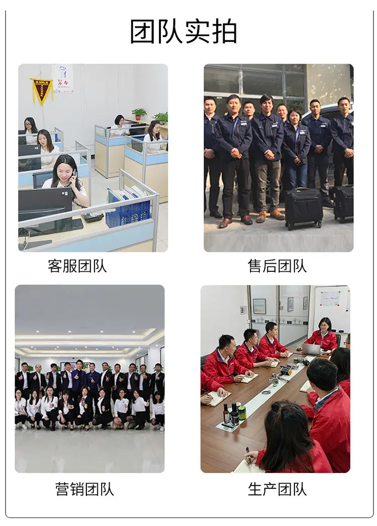 20番茄酱灌装机实地工厂.jpg
