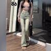 Jeans Colorido Claro Vintage Lavado Cintura Alta para Menina Plus Size com Aparência Slim Jeans Feminino Slim-Fit Stretch Micro-Flare Calças Trendy Estilo Trash