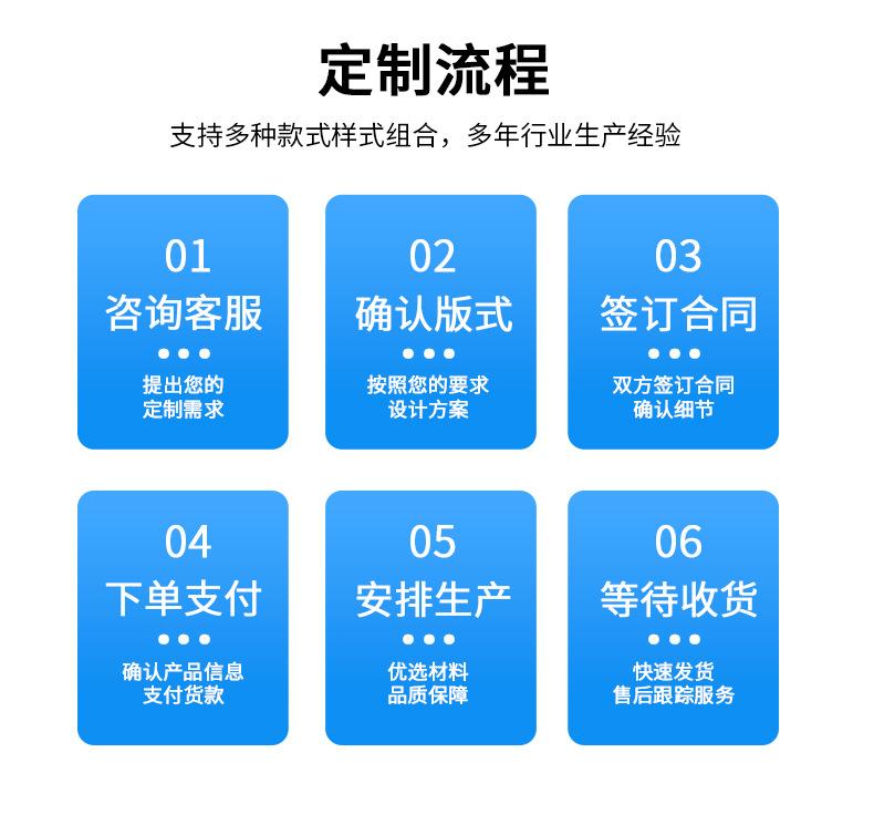 16 拷贝.jpg