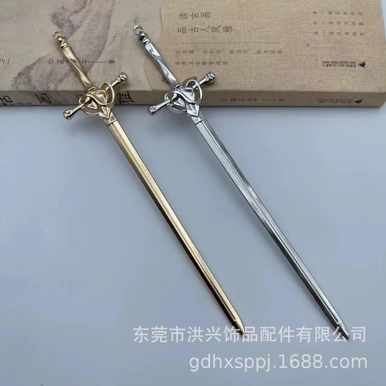 微信图片_20220507211316