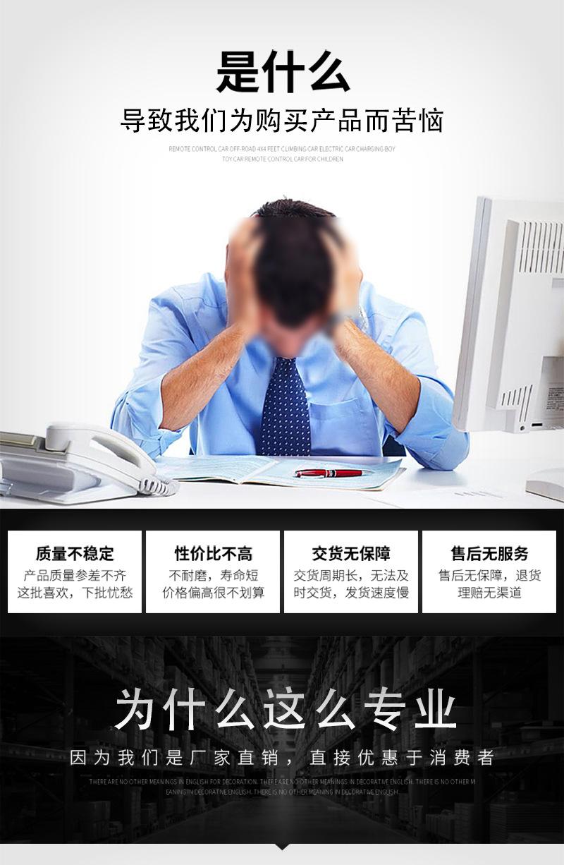 景县华丞橡胶制品有限公司高压胶管-详情_03.jpg