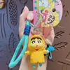 Chaveiro Pingente Autêntico Desenho Animado Shin-Chan Super-Homem Dinâmico Carro Chaveiro Boneca Fofa para Bolsa Decoração
