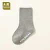 Calcetines Infantiles de Doble Aguja Hechos a Medida en Fábrica, Calcetines para Bebé, Procesamiento y Personalización Según Muestra e Imagen, Venta al por Mayor sin Costuras